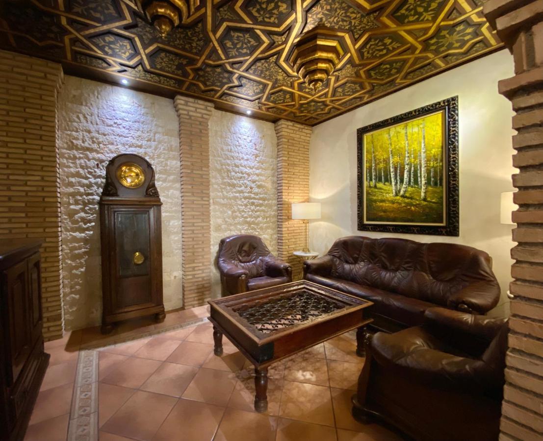 Hostal Rodri (Adults Only) Гранада Екстер'єр фото