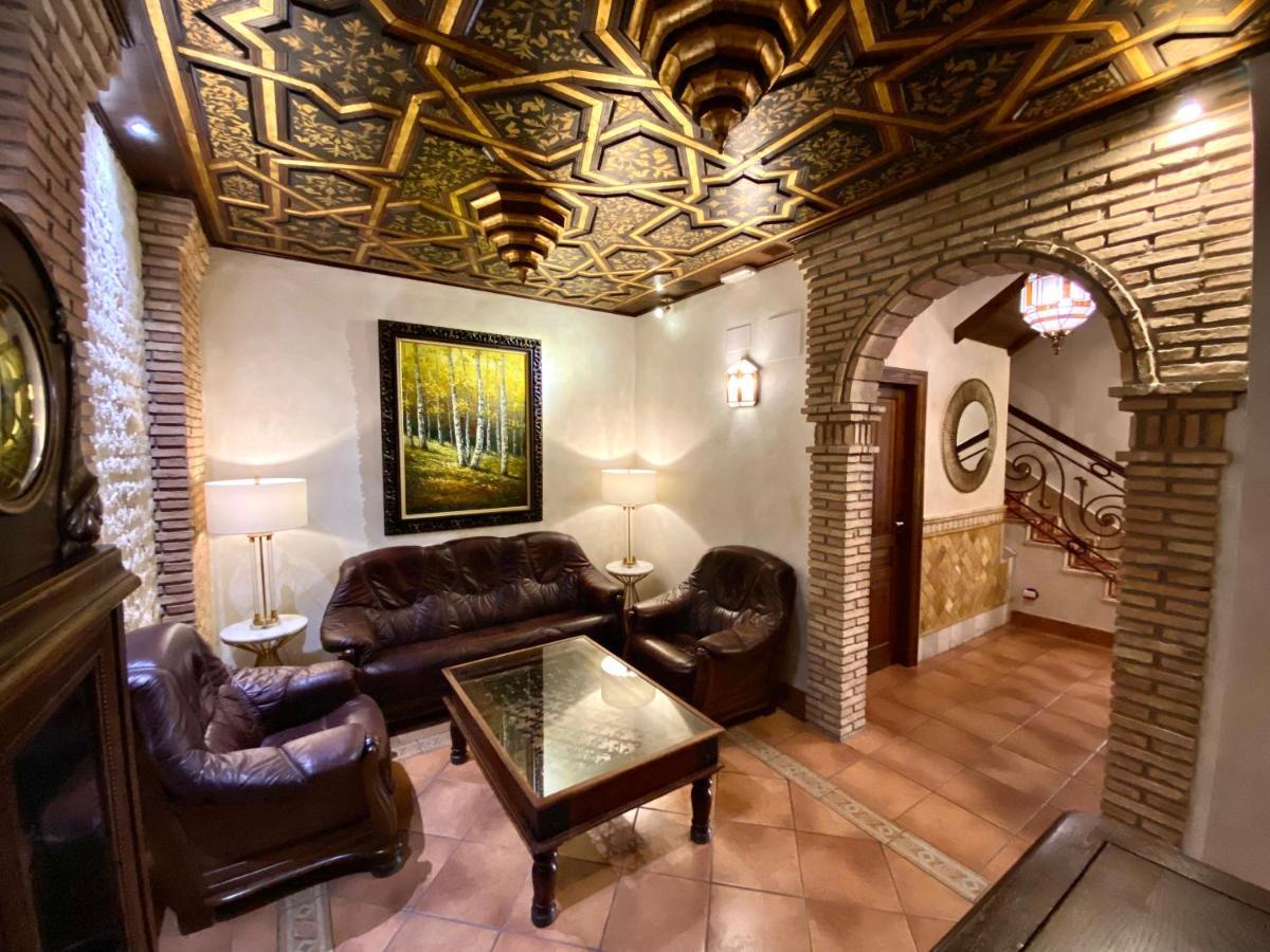 Hostal Rodri (Adults Only) Гранада Екстер'єр фото