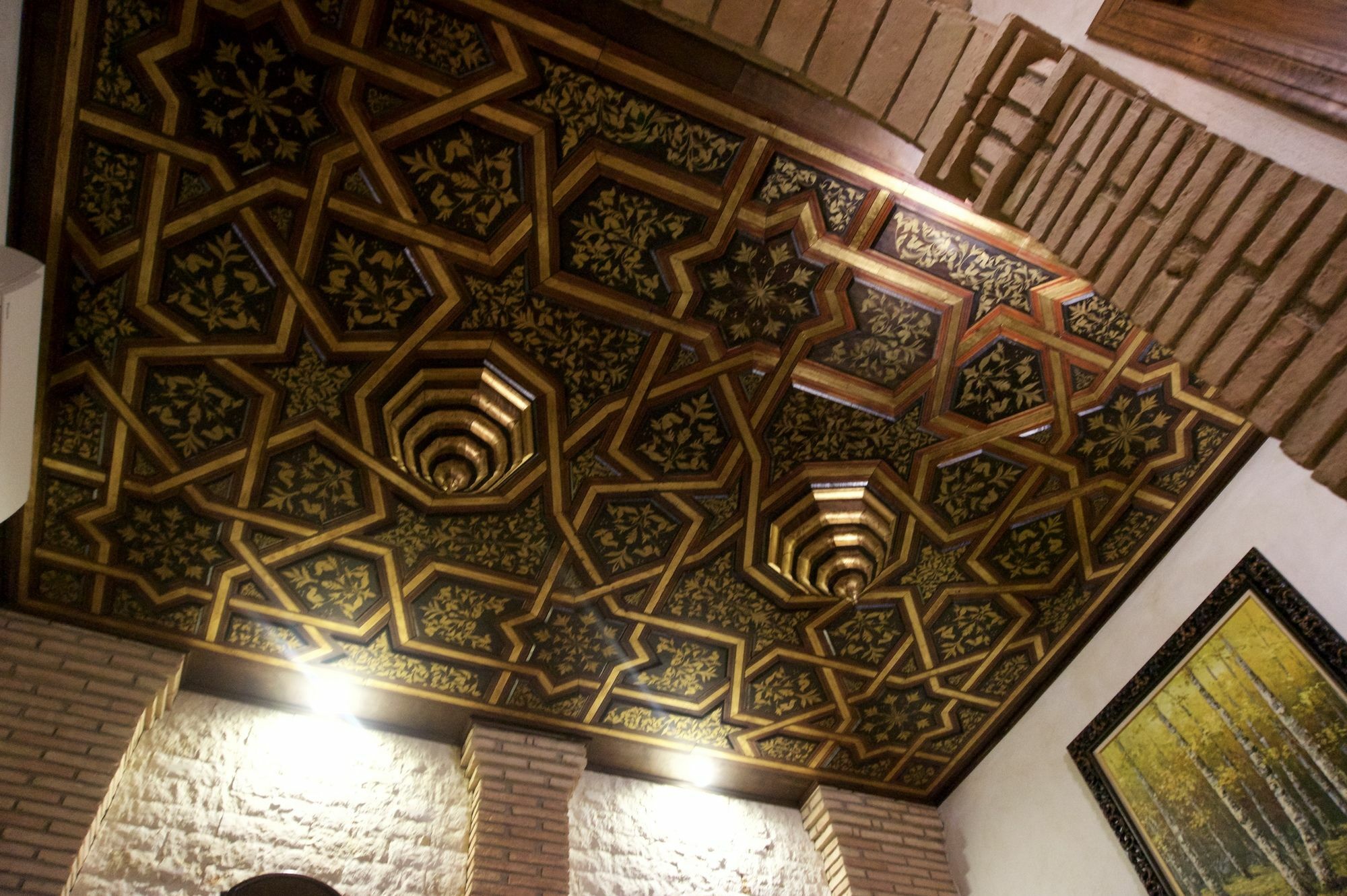 Hostal Rodri (Adults Only) Гранада Екстер'єр фото